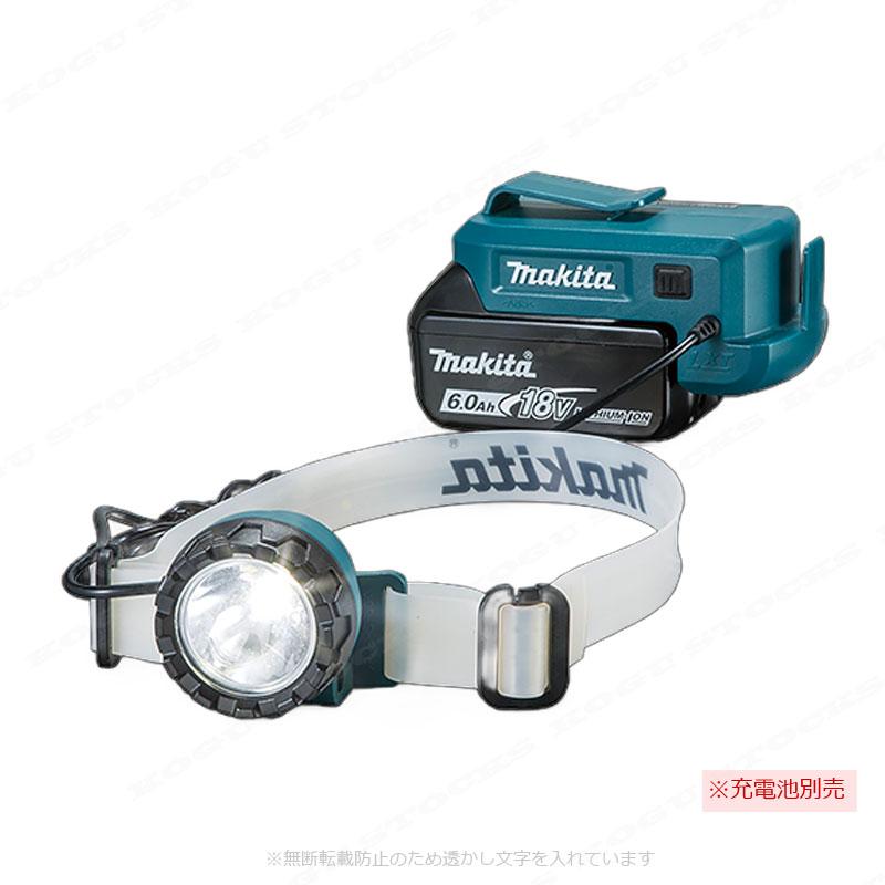 マキタ（makita） 18V・14.4V 充電式ヘッドライト ML800 本体のみ（充
