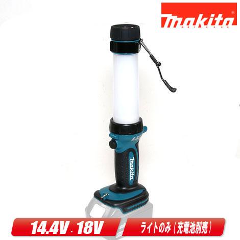 マキタ マキタ 14.4V／18V 充電式LEDワークライト ML806Y ライト