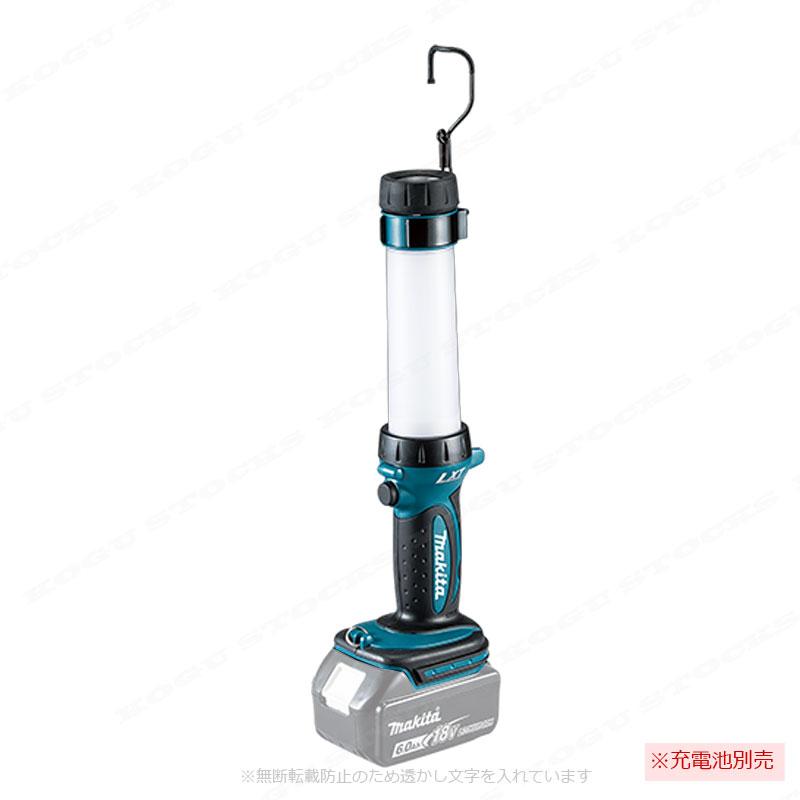 マキタ（makita） 14.4V／18V 充電式LEDワークライト ML806Y ライト