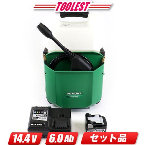 HIKOKI（ハイコーキ）14.4V コードレス高圧洗浄機 AW14DBL 6.0Ah Li