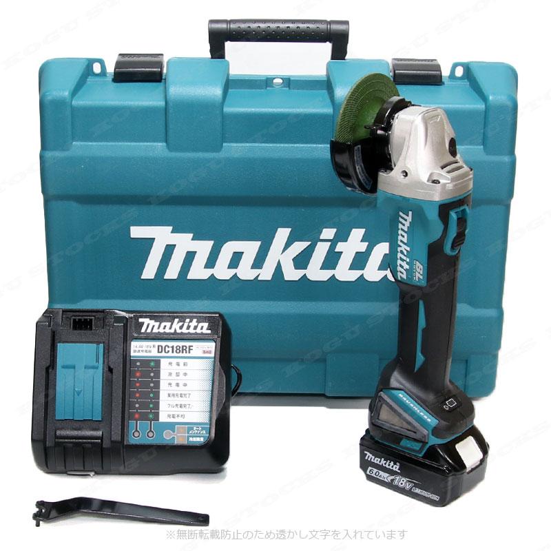 マキタ makita GA404DN ディスクグラインダ 中古品 バッテリ18V 6.0Ah一個/充電器 ※サビ付有 ※バッテリ/充電器ペイント汚れ有 100mm 【ハンズクラフト宜野湾店】 GA404DN | 株式会社マキタ