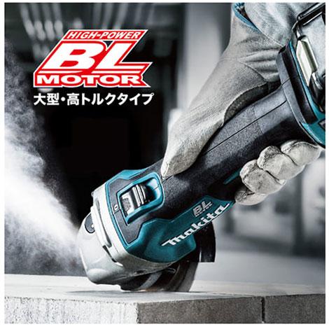 マキタ マキタ 18V 100mmディスクグラインダ GA404DRGN 6.0Ah Li マキタ マキタ 18V 100mmディスクグラインダ GA404DRGN 6.0Ah Li