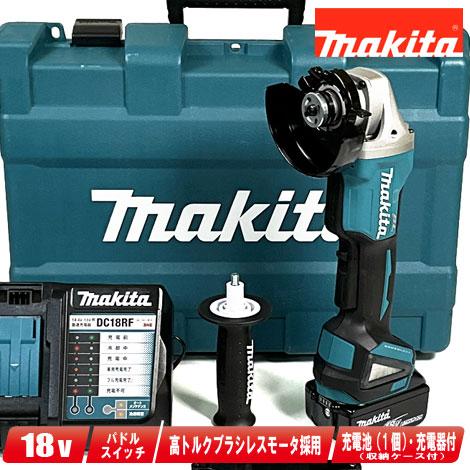 マキタ 18V 100mm充電式ディスクグラインダ GA408DRG 6.0Ah Li-ion電池  