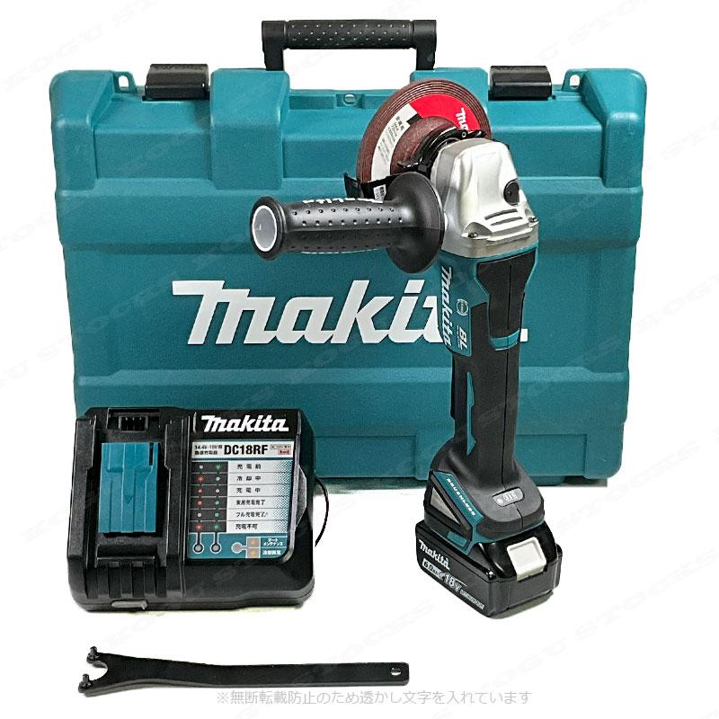 マキタ 125mm 18V 充電式ディスクグラインダ GA508D 純正バッテリ