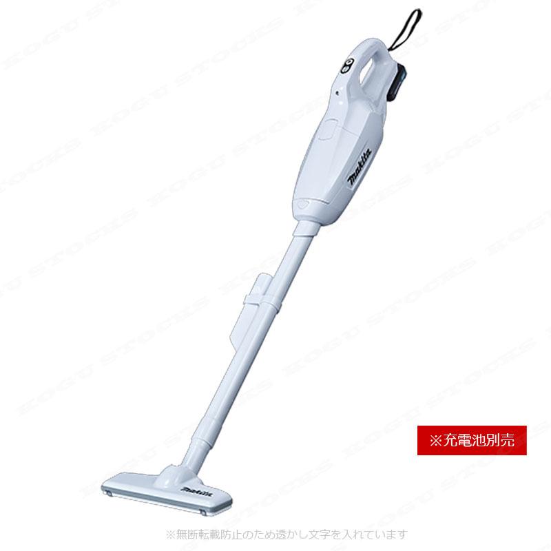マキタ（makita） 10.8V 充電式（コードレス）クリーナ CL107FDZW ※充
