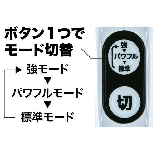 マキタ（makita） 10.8V 充電式（コードレス）クリーナ CL107FDZW ※充