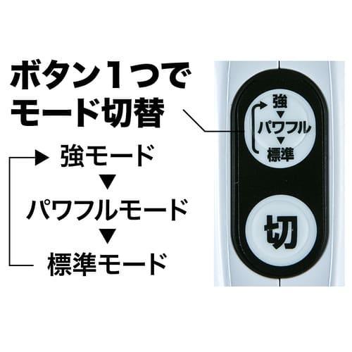 マキタ（makita） 10.8V（スライド式）充電式クリーナ CL108FDSHW Li