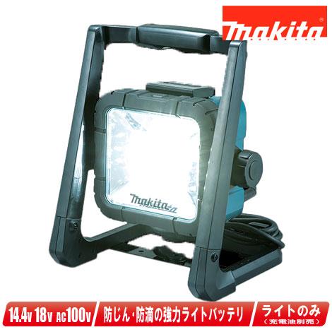 Makita充電式LEDスタンドライト 本体のみ 14.4V/18V ML805 マキタ makita マキタ 充電式LEDスタンドライト ML805 14.4V/18V