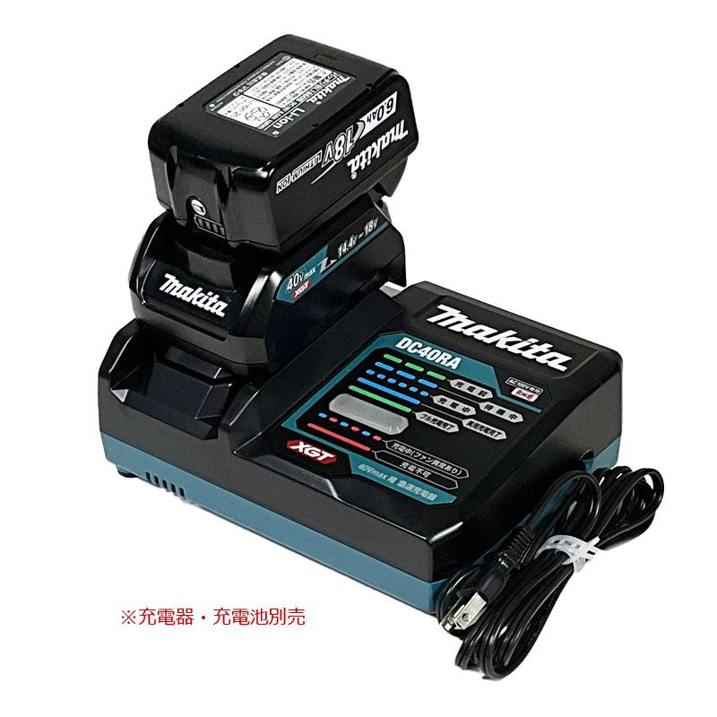 マキタ（makita） 40Vmax 互換アダプタ ADP10 A-69967 ／ 40Vmax用充電