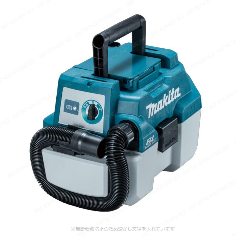 マキタ（makita） 18V 充電式コンパクト集じん機（小型タイプ）VC750DZ