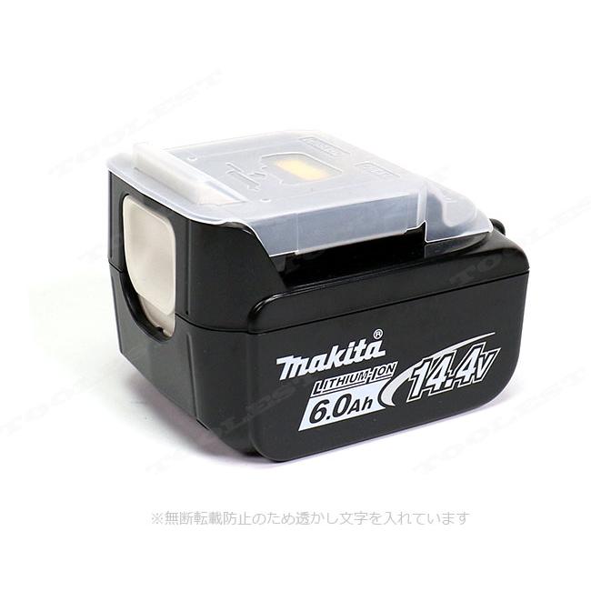 マキタ（makita） 14.4V 充電式インパクトドライバ TD162DRGX 6.0Ah Li