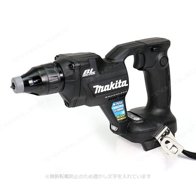 マキタ マキタ 18V 充電式スクリュードライバ(黒)FS600DZB マキタ マキタ 18V 充電式スクリュードライバ(黒)FS600DZB