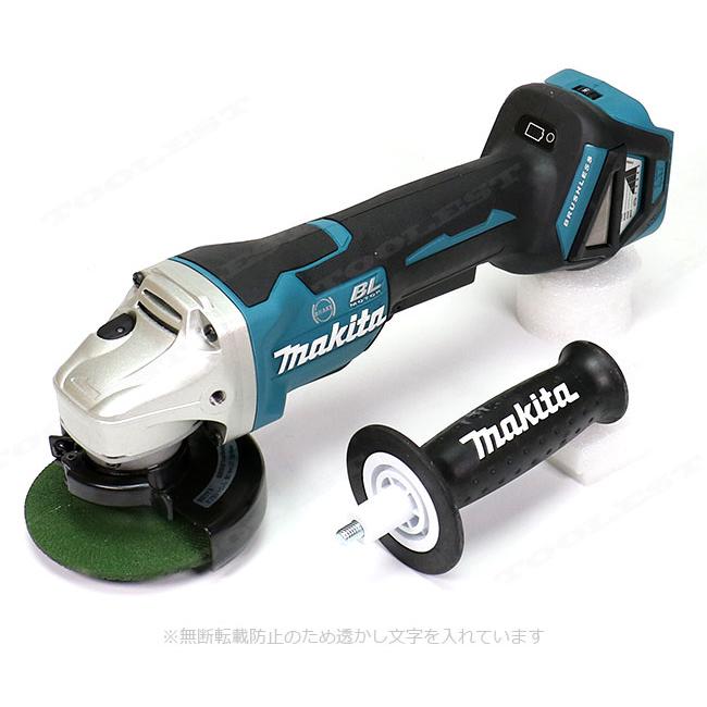 新品 マキタ 充電式ディスクグラインダ GA418DZ 18V 100mm 本体のみ