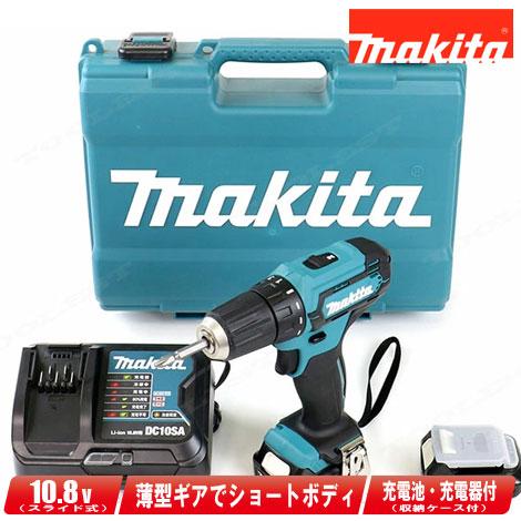 マキタ マキタ 10.8V 充電式ドライバドリル DF333DSHX Li-ion