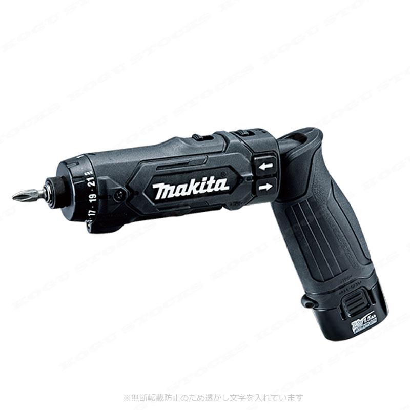 マキタ（makita） 7.2V 充電式ペンドライバドリル（黒）DF012DSHXB 1.5