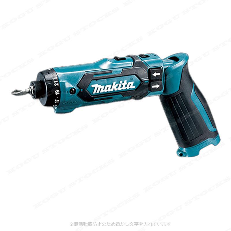 マキタ（makita） 7.2V 充電式ペンドライバドリル（青）DF012DZ 本体