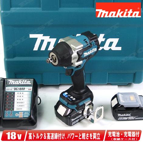 マキタ 18V 充電式インパクトレンチ TW700DRGX 6.0Ah Li-ion充電池