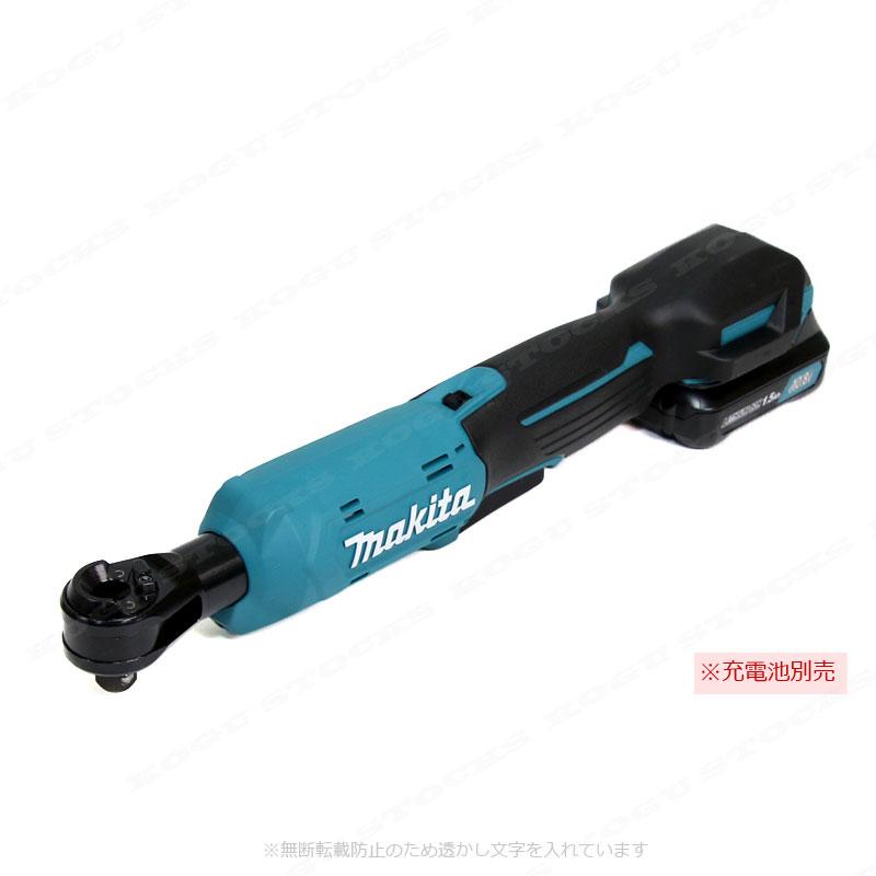 マキタ（makita） 10.8V 充電式ラチェットレンチ WR101DZ 本体のみ（充