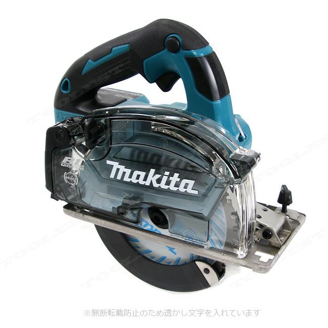 マキタ（makita） 18V 充電式（コードレス）チップソーカッタ CS553DZS