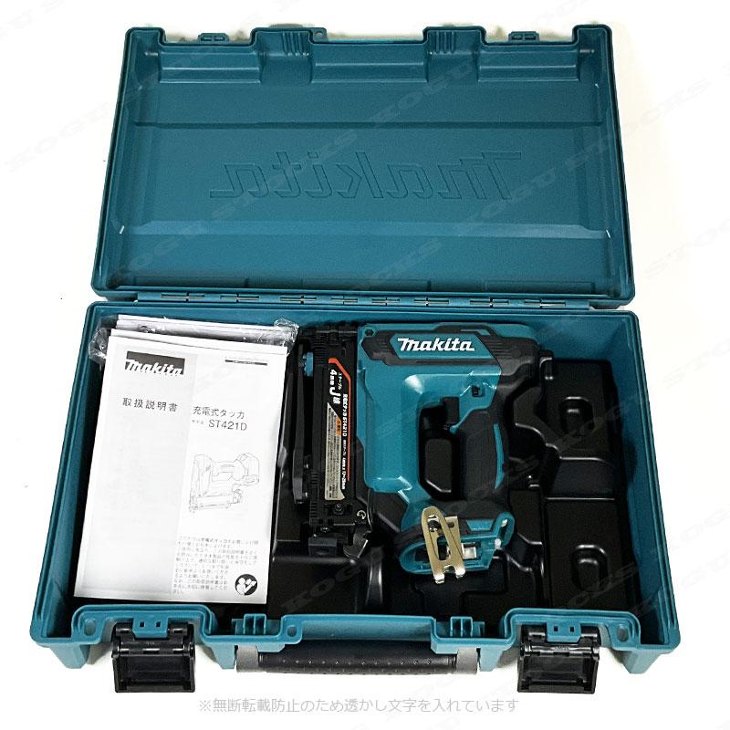 マキタ マキタ 18V 充電式タッカ（4mm・J線）ST421DZK 本体