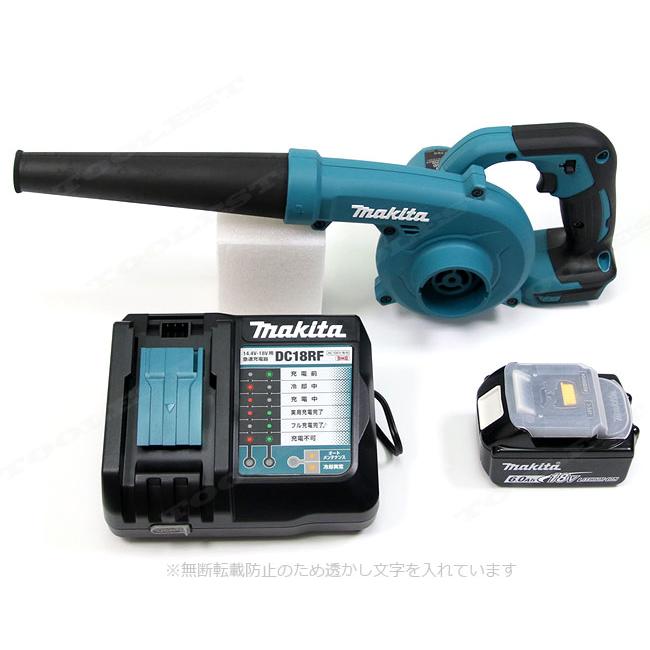 充電式ブロワ 18V  UB185DZ マキタ（makita） ブロワ UB185DZ 18V 充電式 手持ち 最大風量 3.2m3