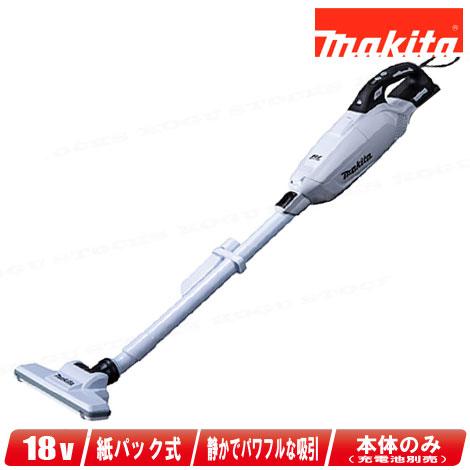 マキタ 18V 充電式クリーナ CL285FDZW（ホワイト）本体のみ ※充電池