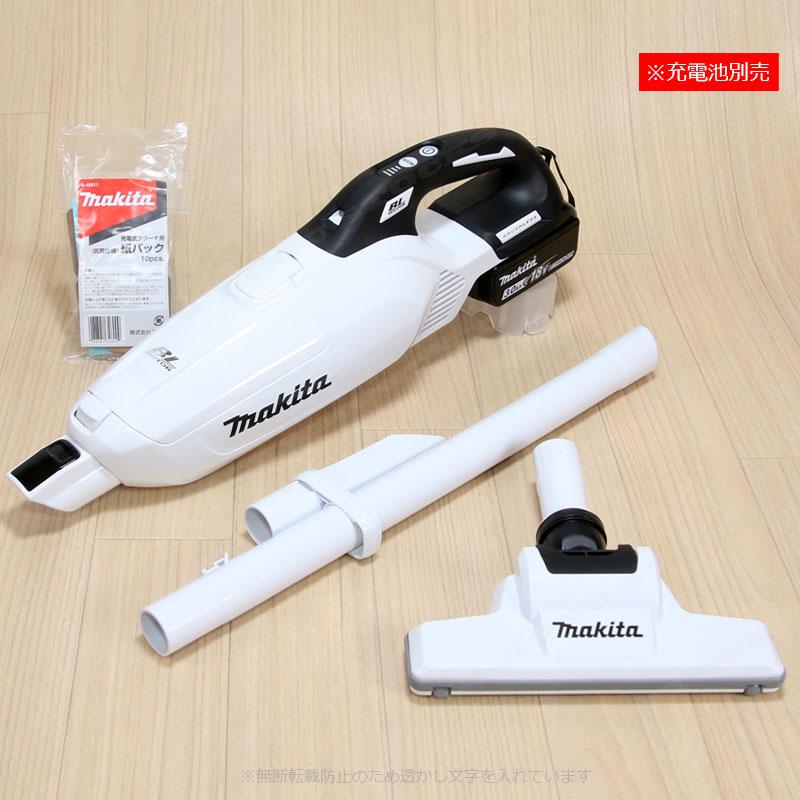 マキタ　新品　クリーナー　CL285FDZW ホワイト マキタ 18V 充電式クリーナー CL285FDZW 白 本体+ロック付