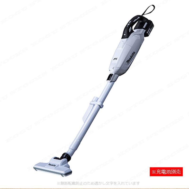 マキタ（makita） 18V 充電式クリーナ CL285FDZW（ホワイト）本体のみ