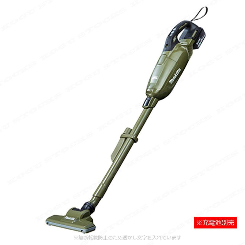 マキタ　18V　充電式クリーナ　CL285FDZO（オリーブ）本体のみ　※充電池・充電器別売（"本体"だけでは使用できません） | マキタ | 01