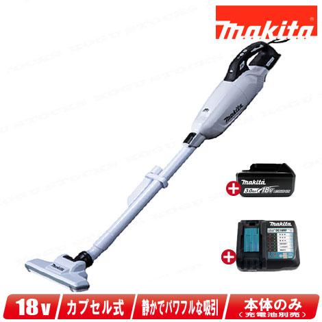 マキタ（makita） 18V 充電式クリーナ（カプセル式）CL284FDRFW 3.0Ah