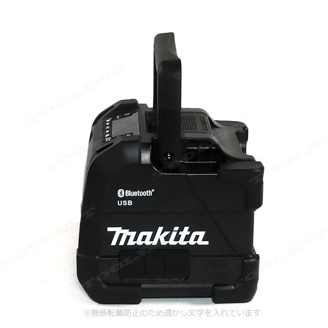 マキタ（makita） 14.4V／18V／10.8V／AC100V 充電式スピーカ（黒