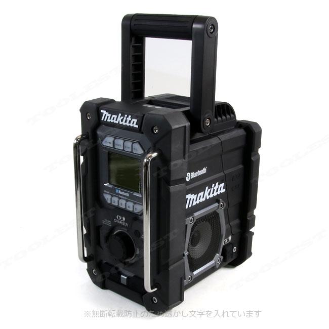 マキタ（makita） 14.4V／18V／10.8V(スライド式)／AC100V 充電機能付