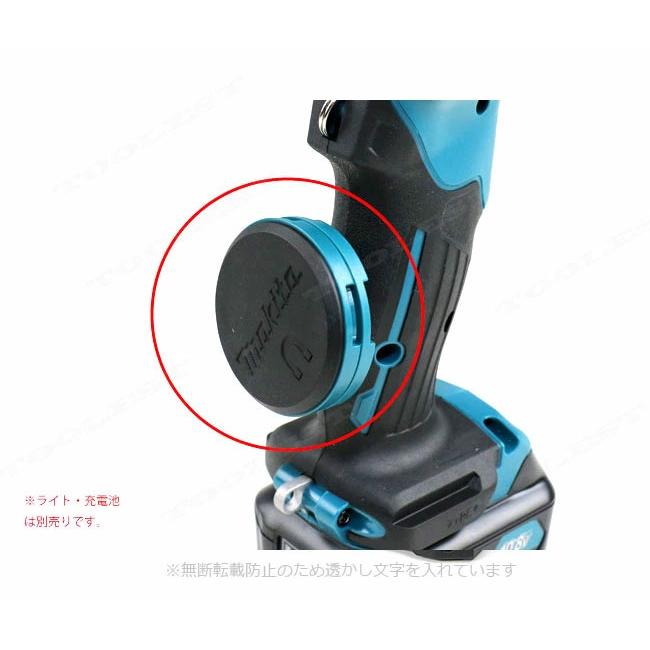 マキタ（makita） マグネットアタッチメント A-61684 / 10.8V