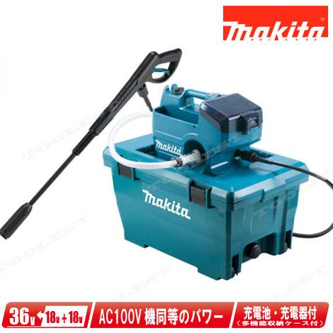 Makita 高圧洗浄機MHW080DPG2 充電器付き。今だけ！付属品多数！ Amazon | マキタ 充電式高圧洗浄機 18V-6Ahバッテリ2本&2口充電