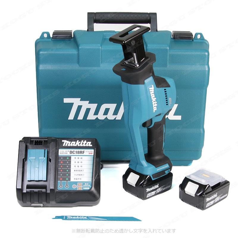 マキタ（makita） 18V 充電式レシプロソー JR189DRGX 6.0Ah Li-ion電池