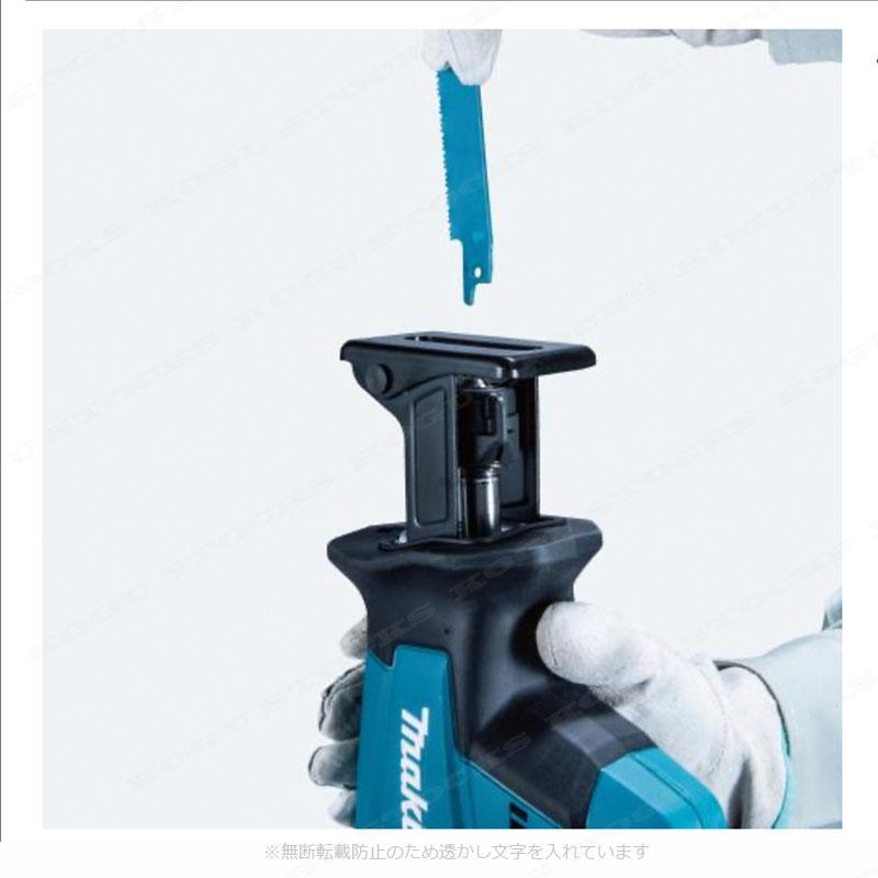 マキタ（makita） 18V 充電式レシプロソー JR189DRGX 6.0Ah Li-ion電池