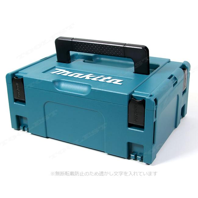 マキタ　マックパック（連結工具収納ケース）タイプ１〜４セット　A-60545