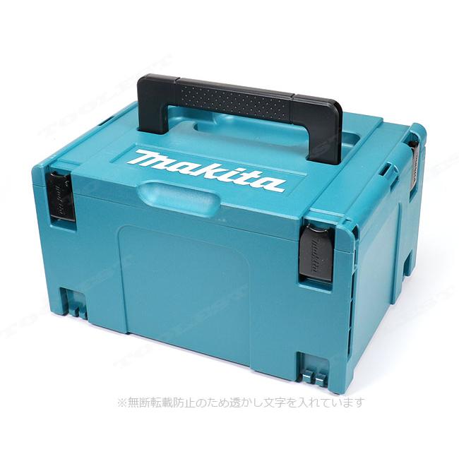 【数量限定アウトレット品】 マキタ　マックパック（連結工具収納ケース）タイプ１〜４セット　A-60545 【O1822563467】(11386円)