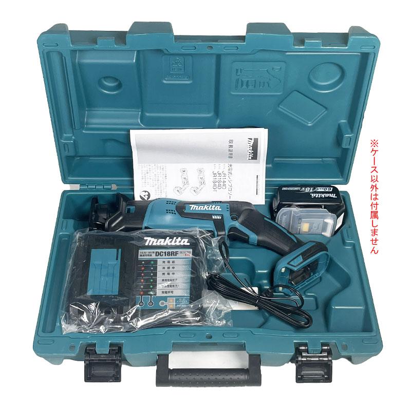 マキタ（makita） 18V 充電式レシプロソー JR184D JR184DT 収納ケース