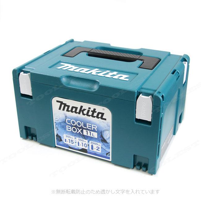 マキタ（makita） マックパック（連結工具収納ケース）クーラー