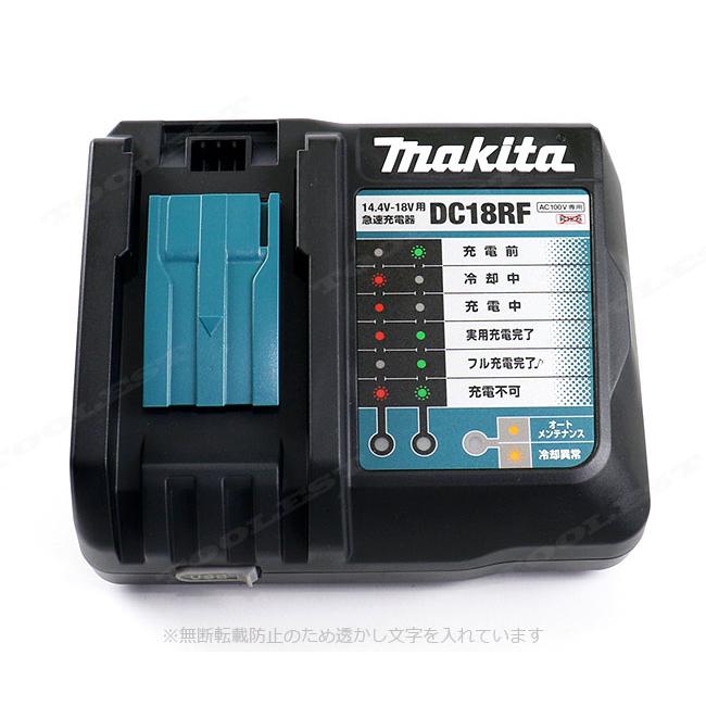 マキタ　18V　充電式空気入れ　MP180DRG　6.0Ah　Li-ion充電池(BL1860B)1個　充電器(DC18RF)　ケース｜toolest｜04