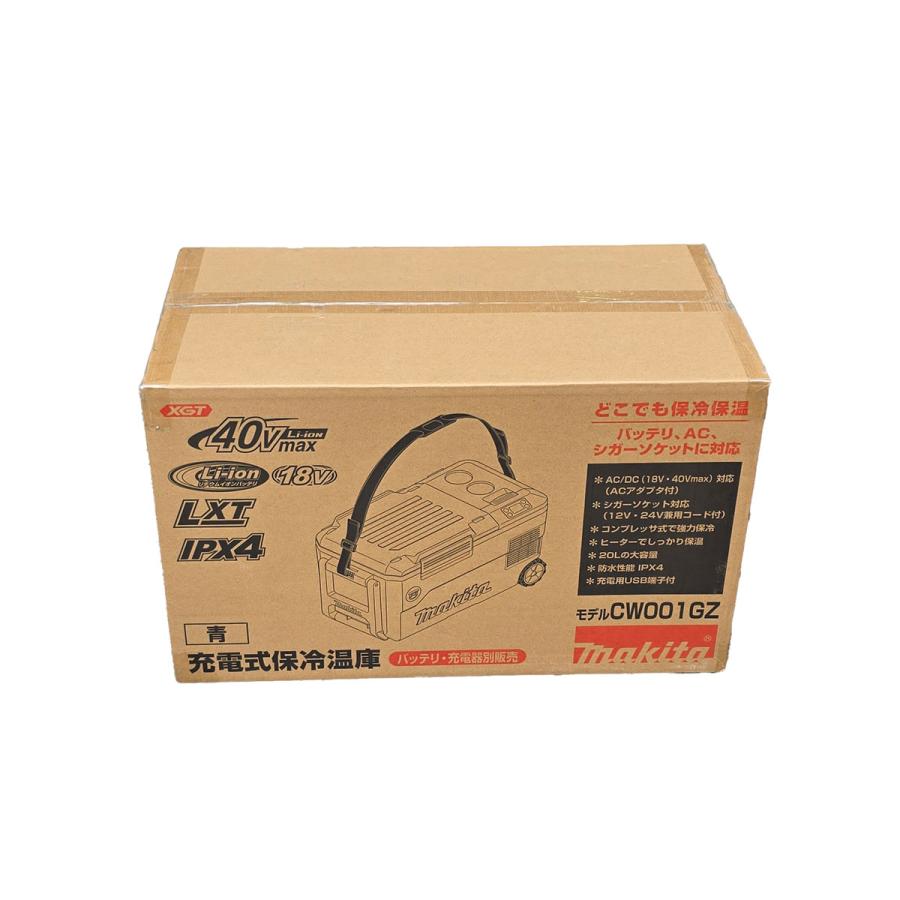 Makita 充電式保冷温庫 CW001GZO 40Vmax オリーブ マキタ（makita） 40Vmax&18V対応 充電式保冷温庫（オリーブ）CW001GZO