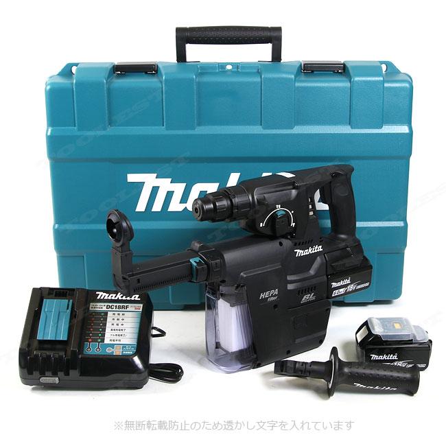 マキタ マキタ 18V 充電式集じんシステム付ハンマドリル
