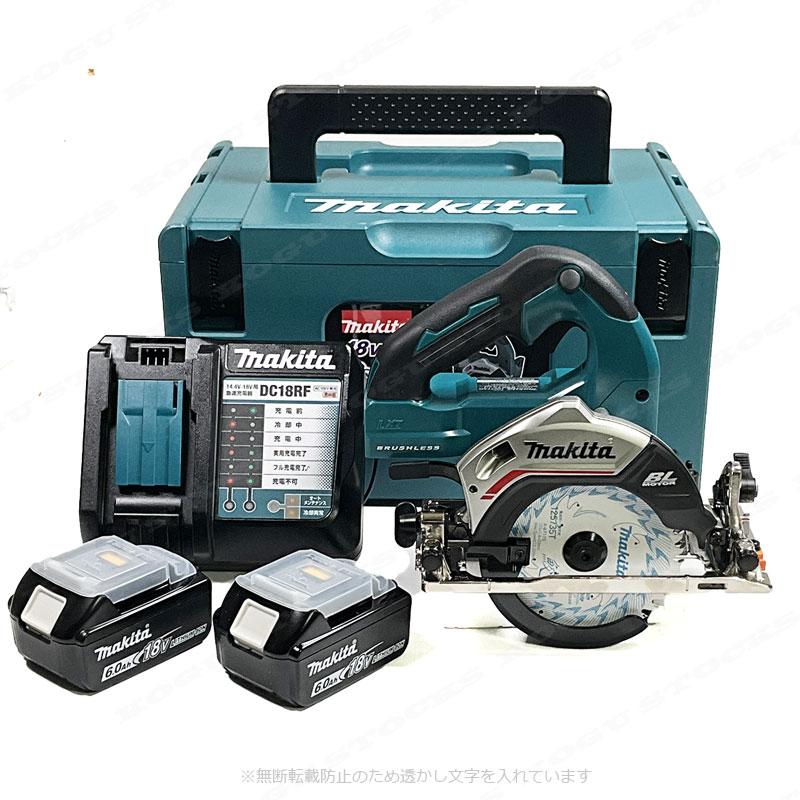 マキタ（makita） 18V 125mm充電式丸のこ・鮫肌モデル（青