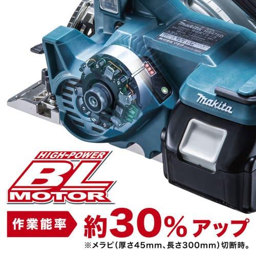 マキタ makita HS474DRGX 125mm 充電式マルノコ 6.0Ahバッテリー×2・充電器DC18RF・チップソー・ケース付【リライズ市川行徳店】【店頭取引限定】【未使用】ITX7C15TEKW8 マキタ（makita） 18V 125mm充電式丸のこ・鮫肌モデル（青）HS474DRGX