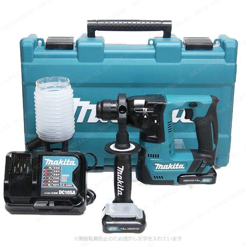 マキタ（makita） 10.8V 充電式ハンマドリル（軽量ベーシックモデル 
