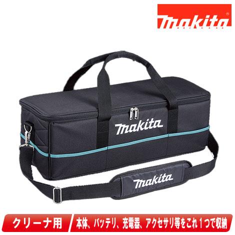 マキタ クリーナー用ソフトバック A-67153 4個　新品 マキタ クリーナー用ソフトバッグ A67153 の通販 - カテゴリ：洗濯機