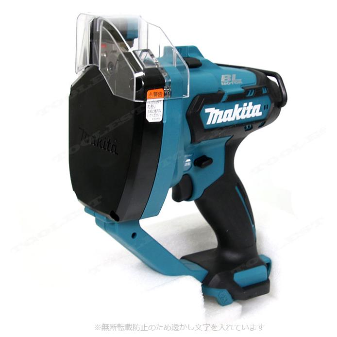 マキタ（makita） 10.8V 充電式全ねじカッタ SC103DZK マックパック