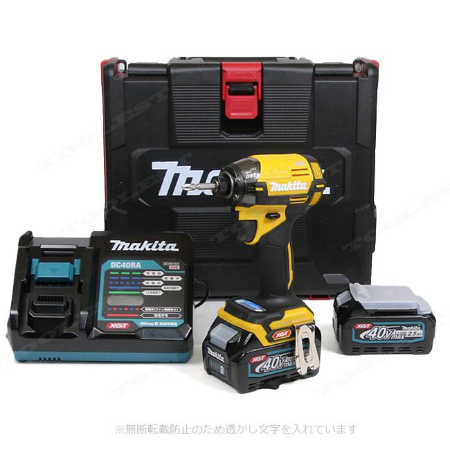 マキタ 40Vmax 充電式インパクトドライバ（イエロー）TD002GDXFY Li  