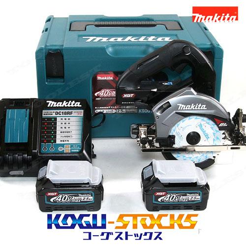 マキタ（makita） 40Vmax 125mm充電式丸のこ HS005GRDXB Li-ion充電池 